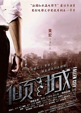 【可爱美少女】【babyd】两天直播间道具抠逼大尺度诱惑大哥